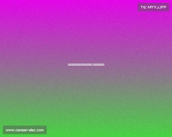 李小恒首次中超首发为泰山打入处子球 激动心情难以置信 李小恒首次中超首发为泰山打入处子球 激动心情难以置信